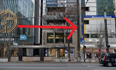 恋肌銀座店アクセス①