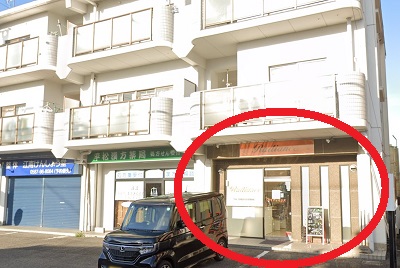 キレミカ江南店アクセス⑤
