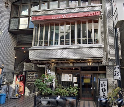 恋肌新宿西口店アクセス⑦