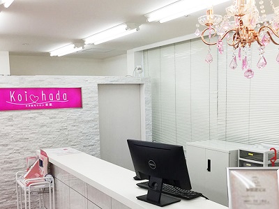恋肌上野店