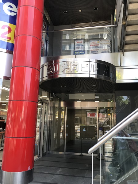 銀座カラー金山店アクセス⑧