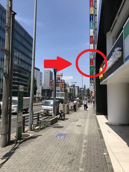 銀座カラー金山店アクセス⑦