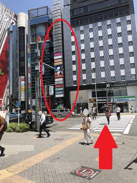 銀座カラー金山店アクセス⑤