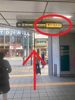 キレミカ練馬駅前店アクセス①
