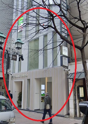 恋肌銀座店アクセス⑥