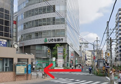 恋肌町田店アクセス③