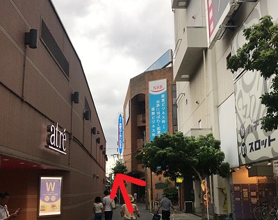 恋肌吉祥寺店アクセス④