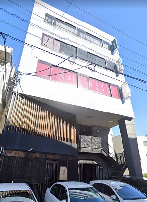 恋肌豊田店アクセス④