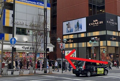 恋肌銀座店アクセス②