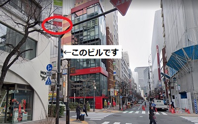 銀座カラー銀座本店行き方④