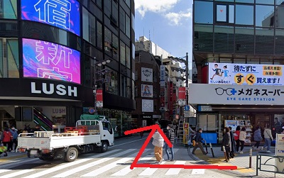 銀座カラー新宿店行き方③