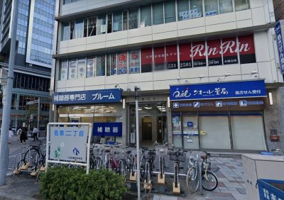 リンリン名駅店アクセス④