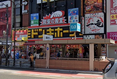 キレイモ池袋東口店出口