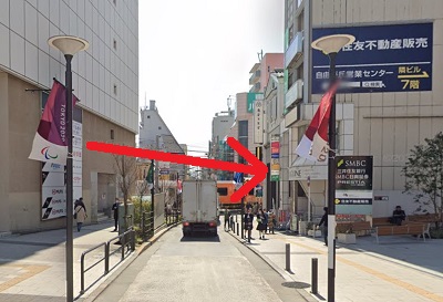恋肌自由が丘店アクセス②