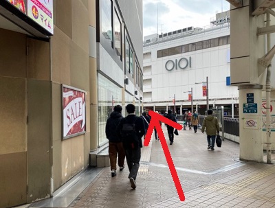 キレイモ町田ターミナル口店アクセス⑩