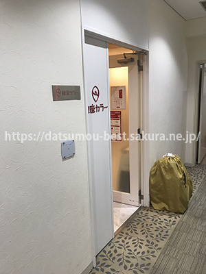 銀座カラー名古屋駅前店店舗入口