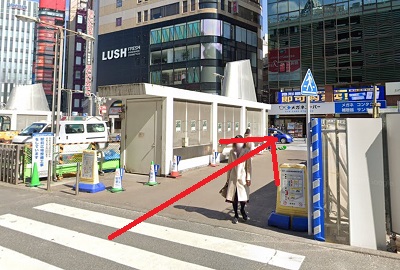 銀座カラー新宿店行き方②