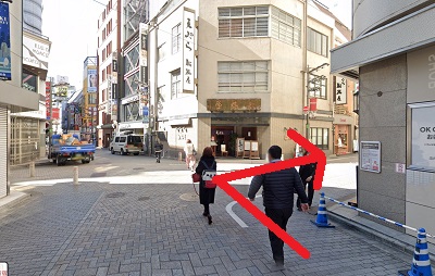 銀座カラー新宿店行き方⑧