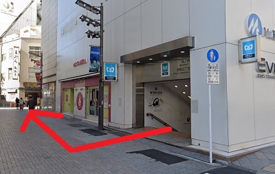 銀座カラー新宿店行き方⑦