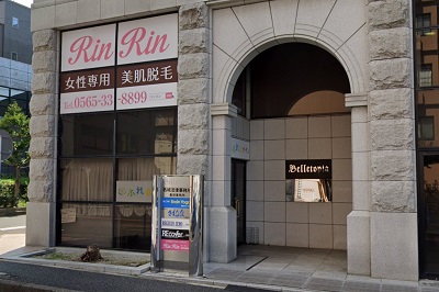リンリン新豊田駅店