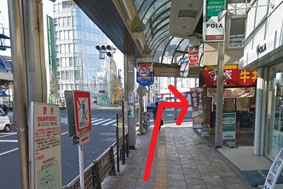 銀座カラー北千住店2ndアクセス②