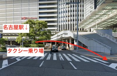 リンリン名駅店アクセス①