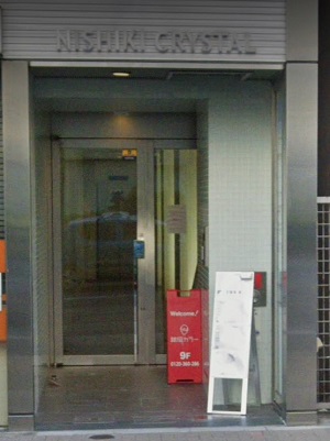 銀座カラー名古屋栄店の口コミ アクセス 駐車場と予約前に知るべき全て