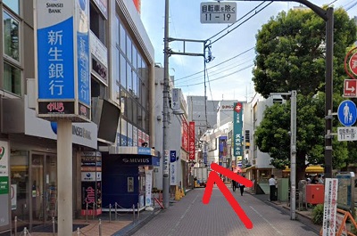 銀座カラーAETA町田店アクセス①