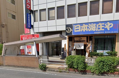 恋肌岡崎店アクセス④