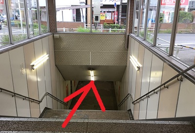 恋肌岡崎店アクセス③