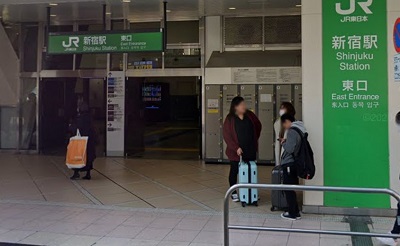 新宿駅東口