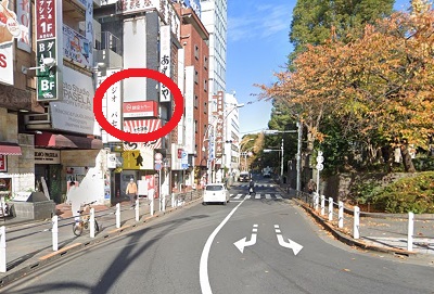 銀座カラー上野公園前店アクセス④