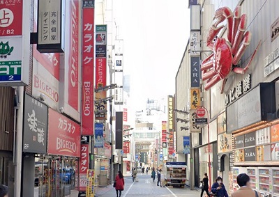 銀座カラー新宿店行き方④