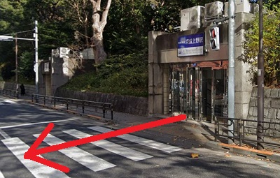 銀座カラー上野公園前店アクセス⑥