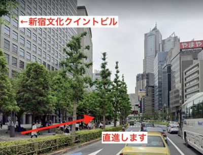 リラクス新宿店アクセス④
