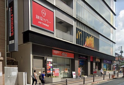 銀座カラーAETA町田店アクセス⑥
