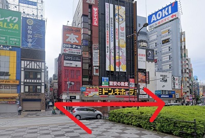 キレイモ池袋東口店アクセス②