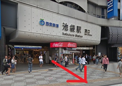 キレイモ池袋東口店アクセス①