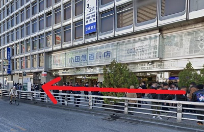 ラココ新宿西口駅前店アクセス⑧