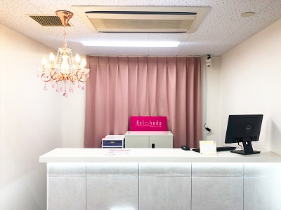 恋肌自由が丘店