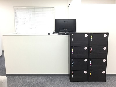 恋肌岡崎店受付