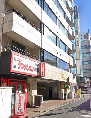 ストラッシュ横浜西口店アクセス⑦