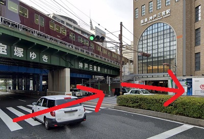 ストラッシュ三宮店アクセス②