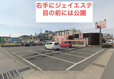 ジェイエステ岐阜店アクセス⑥