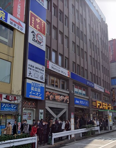ミュゼ高田馬場店行き方②