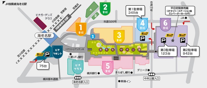 ミュゼ海老名ビナウォーク店駐車場