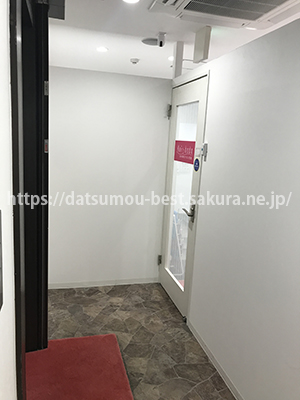 恋肌名古屋駅前プレミアム店店舗入口