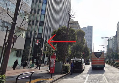 シースリー池袋東口店アクセス４