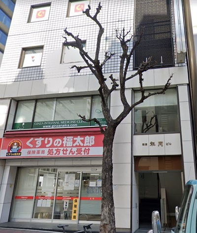 シースリー銀座店アクセス⑤