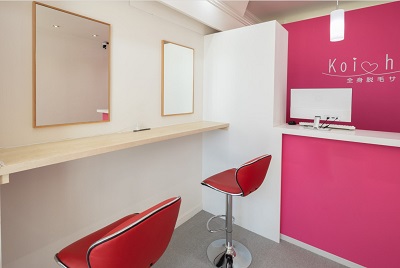 恋肌豊橋店待合室
